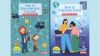 Zwei Minibücher für Kinder zu aktuellen Sicherheitsthemen. (Quelle: Carlsen Verlag GmbH)